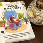 Изображение WhatsApp 2023-11-05 в 17.52.05_8aa0ee4c