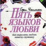 Изображение WhatsApp 2023-11-05 в 18.02.11_fdf8329f