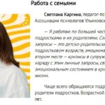 Изображение WhatsApp 2024-03-05 в 03.20.24_9a87a3aa
