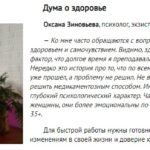 Изображение WhatsApp 2024-03-05 в 03.23.01_3f4d728b