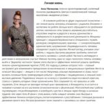 Изображение WhatsApp 2024-03-05 в 03.25.28_10fe9532